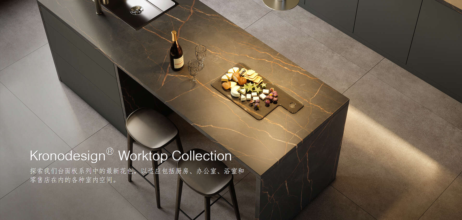 克诺斯邦官方代理进口板材-华中运营中心-武汉维森诺供应链有限公司